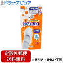 【本日楽天ポイント5倍相当】【定形外郵便で送料無料でお届け】エステー株式会社 洗浄力 おひさまの洗たく くつクリーナー つめかえ用 さわやかなサンシャインアップルの香り 200ml<体育館シューズの汚れに>【TK450】