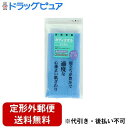 【本日楽天ポイント5倍相当】【定形外郵便で送料無料でお届け】貝印株式会社 ESTIFUL 浴用タオル(ナイロン) ふつう ブルー 1個【TK180】