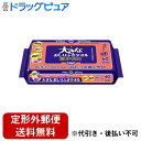 【定形外郵便で送料無料でお届け】日本製紙クレシア株式会社 アクティ 大きなおしりふきタオル 60枚入【TK510】