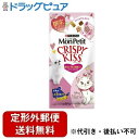 【本日楽天ポイント5倍相当】【定形外郵便で送料無料でお届け】ネスレ日本株式会社 モンプチ クリスピーキッス 期間限定 味わい深い真鯛入りフィッシュセレクト 30...