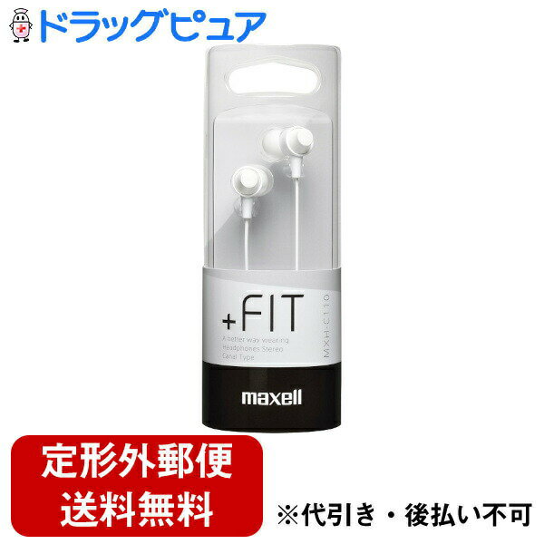 楽天市場】mees fit1 tws イヤホン（TV・オーディオ・カメラ）の通販