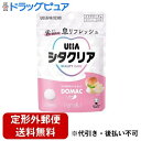 【定形外郵便で送料無料でお届け】味覚糖株式会社 シタクリア タブレット クリアピーチ味 10粒【TK140】