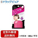 【本日楽天ポイント5倍相当】【お任せおまけつき】【定形外郵便で送料無料でお届け】株式会社マンダムルシードエル(LUCIDO-L) #マルチアレンジスティック エクストラハード 13g<あほ毛 前髪崩れ防止に>【TK290】