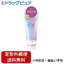 【定形外郵便で送料無料でお届け】株式会社マンダムルシードエル 質感再整ヘアマスク 200g<ひどく痛んだ髪に 集中ヘアケア>【TK450】