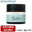 【定形外郵便で送料無料でお届け】株式会社マンダムルシード・エル #メルティヘアバーム 35g<手指の保湿+ヘアセットにも使える>【TK450】