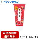 【定形外郵便で送料無料でお届け】株式会社柳屋本店つやごころ 椿のヘアクリーム 160g<ヘアケア ぱさつき 艶髪に>【TK450】