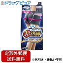 【定形外郵便で送料無料でお届け】ユニ・チャーム株式会社ソフィ 超熟睡 密着フィットショーツ ブルーグレー Lサイズ 1枚入【TK290】