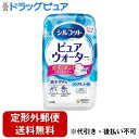 【本日楽天ポイント5倍相当】【定形外郵便で送料無料でお届け】ユニ・チャーム株式会社 シルコット ピュアウォーター ウェットティッシュ ノンアルコール 本体 58枚入り【TK510】(3)