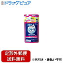 【本日楽天ポイント5倍相当】【定形外郵便で送料無料でお届け】ライオン株式会社 ルックプラス 泡ピタ トイレ洗浄スプレー ウォーターリリーの香り つめかえ用 250ml【TK510】(3)