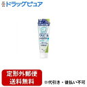 【定形外郵便で送料無料でお届け】ライオン株式会社 クリニカ アドバンテージ+ホワイトニング ハミガキ シトラスミント【医薬部外品】 130g<歯を強く白く>【T...