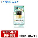 【本日楽天ポイント5倍相当】【定形外郵便で送料無料でお届け】ライオン株式会社 Ban(バン) さっぱり感PREMIUMシートさらさらパウダーinタイプ ウォーターリリ-の香り 30枚【TK510】