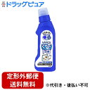 【定形外郵便で送料無料でお届け】ライオン株式会社トップ NANOX ドロ用 本体 220g【TK510】(3)