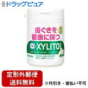 【本日楽天ポイント5倍相当】【定形外郵便で送料無料でお届け】株式会社ロッテ キシリトール オーラテクトガム<クリアミント>スリムボトル 125g<噛む 歯茎ケア...