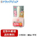 【本日楽天ポイント5倍相当】【定形外郵便で送料無料でお届け】株式会社ニトムズコロコロ ミニ 洋服用 1本<お出かけ前の洋服汚れに 小さめタイプ>【TK450】