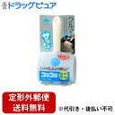 【本日楽天ポイント5倍相当】【定形外郵便で送料無料でお届け】株式会社ニトムズコロコロ ミニ クルマ用 1本<車内の埃 髪の毛 犬の毛などのお掃除に コンパクトサイズ>【TK450】