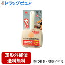 【本日楽天ポイント5倍相当】【定形外郵便で送料無料でお届け】株式会社ニトムズコロコロ ミニ リビング・寝室用 強接着 1本<コンパクトで置き場所を選ばない>【TK450】