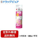 【本日楽天ポイント5倍相当】【定形外郵便で送料無料でお届け】株式会社ニトムズスペアテープミニ 洋服用 2巻<替えテープ コンパクトサイズ>【TK450】