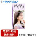 【定形外郵便で送料無料でお届け】株式会社ダリヤ クレオディーテ クリアリーカラー 白髪用 クリアラベンダー【医薬部外品】 1セット【TK510】(4)