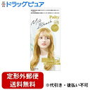 【本日楽天ポイント5倍相当】【定形外郵便で送料無料でお届け】株式会社ダリヤ パルティ ミルクブリーチ ハイトーン【医薬部外品】 1セット【TK510】