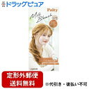 【本日楽天ポイント5倍相当】【定形外郵便で送料無料でお届け】株式会社ダリヤ パルティ ミルクブリーチ <ナチュラルトーン>【医薬部外品】 1セット【TK510】
