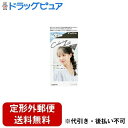 【定形外郵便で送料無料でお届け】株式会社ダリヤ パルティ カラーリングミルク 夢みるブルージュ【医薬部外品】 1セット<お家で簡単 ヘアカラー グレー系>【TK510】