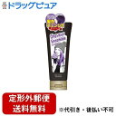 【定形外郵便で送料無料でお届け】株式会社ダイムヘルスケア ヘアカラーペーストトリートメント / キャンディーパープル 200g【TK450】