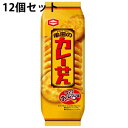 【3%OFFクーポン 7/19 20:00〜7/26 01:59迄】【送料無料】亀田製菓株式会社 亀田のカレーせん 15枚入×12個セット<インド風本格スパイ...