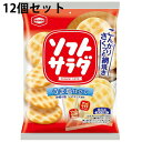 【3%OFFクーポン 7/19 20:00〜7/26 01:59迄】【送料無料】亀田製菓株式会社 ソフトサラダ 20枚(2枚×10個包装)入×12個セット<こん...