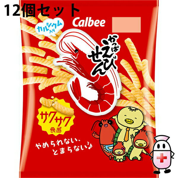  �N���N�n 3���~�ȏ��2026�~OFF�N�[�|�� 1 4��  �{���y�V�|�C���g5�{����    �J���r�[������Ё@�����ς��т���@77g���~12�Z�b�g���X�i�b�N�َq�����J�b�p�G�r�Z���� �� 