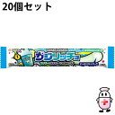 【3%OFFクーポン 7/19 20:00〜7/26 01:59迄】【送料無料】コリス株式会社 カジリッチョ サイダー&サイダー ソフトキャンディ 1本入×20...