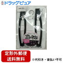 【本日楽天ポイント5倍相当】【定形外郵便で送料無料でお届け】粧美堂株式会社ピン PA-31(2個)<ズレ知らずの強力ヘアピン>(この商品は注文後のキャンセルができません)【TK180】