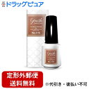 【本日楽天ポイント5倍相当】▲【定形外郵便で送料無料でお届け】株式会社 コスメ・デ・ボーテジーニッシュマニキュア No.115 マドモアゼル(8ml)(この商品は注文後のキャンセルができません)【TK290】