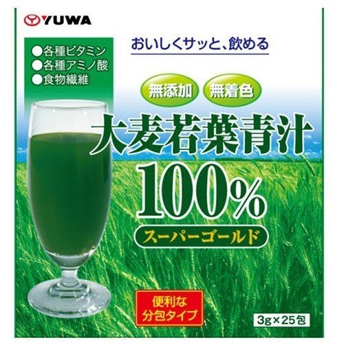 【本日楽天ポイント5倍相当】【定形外郵便で送料無料でお届け】株式会社ユーワ YUWA スーパーゴールド 大麦若葉青汁100% 3g×25包入<無添加・無着色>【TK450】 【本日楽天ポイント5倍相当】【定形外郵便で送料無料でお届け】株式会社ユーワ YUWA スーパーゴールド 大麦若葉青汁100% 3g×25包入<無添加・無着色>【TK450】