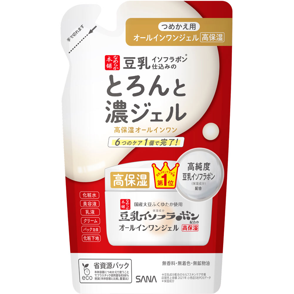 【本日楽天ポイント5倍相当】【定形外郵便で送料無料でお届け】常盤薬品工業株式会社なめらか本舗 とろんと濃ジェルエンリッチ 高保湿 詰替（100g）＜豆乳発酵液仕込みのオールインワンジェル＞【TK390】