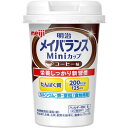 【本日楽天ポイント5倍相当】【定形外郵便で送料無料でお届け】明治メイバランスミニカップ コーヒー味【TK450】