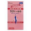 【Mezon】【第2類医薬品】【本日楽天ポイント5倍相当】【定形外郵便で送料無料でお届け】カイゲンファーマ株式会社ラクトールS(50錠)<胃で溶けずに腸で効く>...