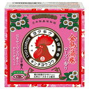 【本日楽天ポイント5倍相当】【送料無料】大日本除虫菊(株)金鳥の渦巻きミニサイズローズの香り【防除用医薬部外品】 30巻【△】