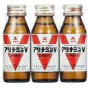 【定形外郵便で送料無料でお届け】アリナミン製薬(旧武田薬品・武田コンシューマヘルスケア) タケダ アリナミンVドリンク 50ml×3本入【医薬部外品】【TK51...