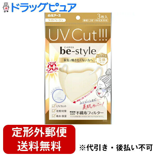 商品画像1