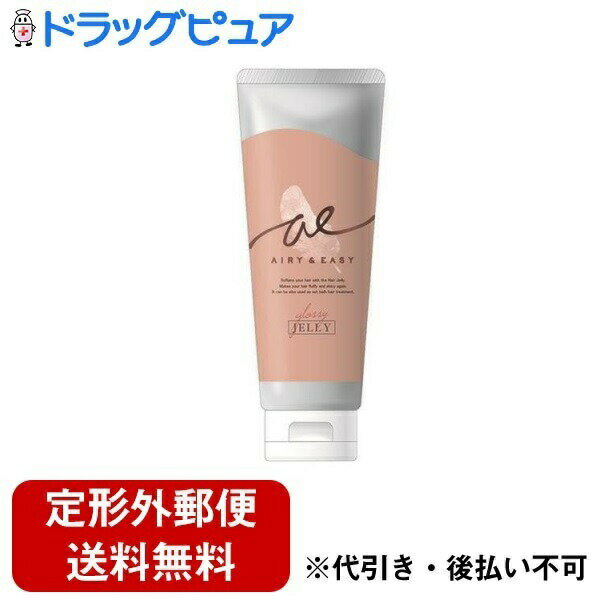 ��������ŷ�ݥ����5�������ۡ������͹�ؤ�����̵���Ǥ��Ϥ��ۥ�����ƥå����������ɳ������ �����꡼�����������������å����إ��ߥ륯������...