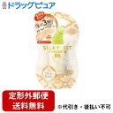 【本日楽天ポイント5倍相当】【定形外郵便で送料無料でお届け】常盤薬品工業株式会社 舞妓はん BBクリーム 02自然な肌色 〔ナチュラルベージュ〕 25g【TK290】