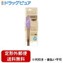 【本日楽天ポイント5倍相当】【定形外郵便で送料無料でお届け】常盤薬品工業株式会社 ニューボーン クリーミーアイペンシルEX 06 チャイグレージュ 1本【TK140】