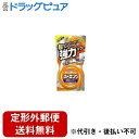 【本日楽天ポイント5倍相当】【定形外郵便で送料無料でお届け】株式会社UYEKI スーパーオレンジ ストロング 95g【TK450】