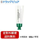 【定形外郵便で送料無料でお届け】コーセーコスメポート株式会社 タイガレイドCICAミニ【医薬部外品】 50g【TK290】