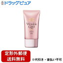 【本日楽天ポイント5倍相当】【定形外郵便で送料無料でお届け】コーセーコスメポート株式会社 コエンリッチ ザ プレミアム 薬用リンクルホワイト ハンドクリーム【医薬部外品】 60g【TK390】