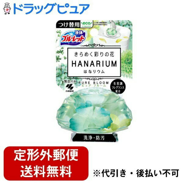 ŷݥ5ۡ͹ؤ̵ǤϤ۾ Υ֥롼å Ϥʥꥦ Ĥ ԥ奢֥롼 70ml TK390