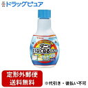 【本日楽天ポイント5倍相当】【定形外郵便で送料無料でお届け】大日本除虫菊株式会社 ダニがいなくなるスプレーつけかえ用 300ml【TK510】