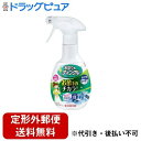 【本日楽天ポイント5倍相当】【定形外郵便で送料無料でお届け】大日本除虫菊株式会社 水回り用 ティンクル 防臭プラスV 本体 300ml【TK510】