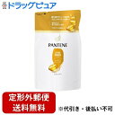 【定形外郵便で送料無料でお届け】P&Gジャパン合同会社 パンテーン エクストラダメージケア シャンプー つめかえ 300ml【TK510】