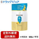 【定形外郵便で送料無料でお届け】P&Gジャパン合同会社 パンテーン モイストスムースケア トリートメントコンディショナー つめかえ 300ml【TK510】